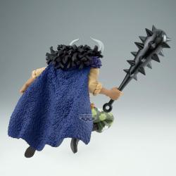 Figura Kaido Battle Record One Piece 20cm