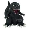 Figura Godzilla 2001 ver A Enshrined Monsters Toho Monster 14cm