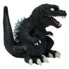Figura Godzilla 2001 ver A Enshrined Monsters Toho Monster 14cm