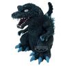 Figura Godzilla 2001 ver B Enshrined Monsters Toho Monster 14cm