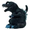 Figura Godzilla 2001 ver B Enshrined Monsters Toho Monster 14cm