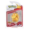 Pokémon Figura Battle Psyduck 7,5 cm