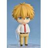 Maid Sama! Figura Nendoroid Takumi Usui 10 cm