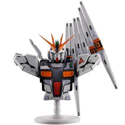 Figura Ichibansho V Gundam Universal Century Saga Mobile Suit Gundam 18cm