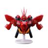 Figura Ichibansho Sazabi Universal Century Saga Mobile Suit Gundam 18cm
