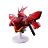 Figura Ichibansho Sazabi Universal Century Saga Mobile Suit Gundam 18cm