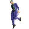 Figura Ichibansho Kosaku Kawajiri Stand Rush Jojo's Bizarre Adventure 25cm
