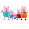 Peppa Pig Peluche 5er Pack