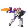 Transformers Generations War For Cybertron Trilogy Leader Class Figura 2021 Galvatron 18 cm