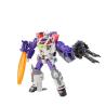 Transformers Generations War For Cybertron Trilogy Leader Class Figura 2021 Galvatron 18 cm