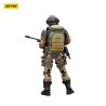 UNSC Dark Source Figura Sniper Ivan 7 cm