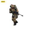 UNSC Dark Source Figura Sniper Ivan 7 cm
