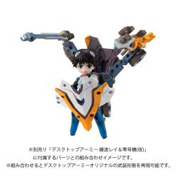 Evangelion Figura Desktop Army Shinji Ikari & Evangelion No. 1 New Theatrical Edition 15 cm