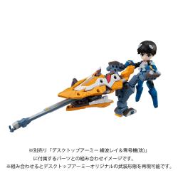 Evangelion Figura Desktop Army Shinji Ikari & Evangelion No. 1 New Theatrical Edition 15 cm