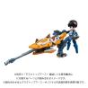 Evangelion Figura Desktop Army Shinji Ikari & Evangelion No. 1 New Theatrical Edition 15 cm