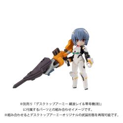 Evangelion Figura Desktop Army Shinji Ikari & Evangelion No. 1 New Theatrical Edition 15 cm