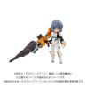 Evangelion Figura Desktop Army Shinji Ikari & Evangelion No. 1 New Theatrical Edition 15 cm