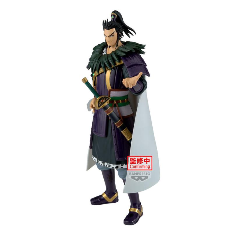 Figura Kanki Grandista Kingdom 28cm