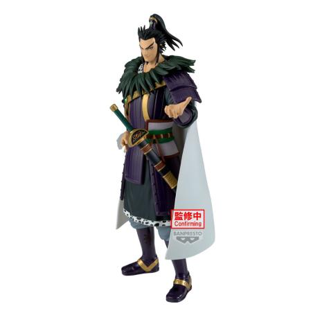 Figura Kanki Grandista Kingdom 28cm