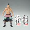 Figura Ogiko Kingdom 19cm