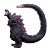 Figura Shin Godzilla Monster Roah Attack eXtra Large Godzilla 26cm