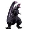 Figura Shin Godzilla Monster Roah Attack eXtra Large Godzilla 26cm