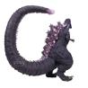 Figura Shin Godzilla Monster Roah Attack eXtra Large Godzilla 26cm
