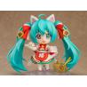 Character Vocal Series 01 Figura Nendoroid Hatsune Miku: Maneki Miku Ver. 10 cm