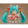 Character Vocal Series 01 Figura Nendoroid Hatsune Miku: Maneki Miku Ver. 10 cm