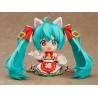 Character Vocal Series 01 Figura Nendoroid Hatsune Miku: Maneki Miku Ver. 10 cm
