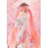 Character Vocal Series 01: Hatsune Miku Estatua PVC Pop Up Parade Sakura Miku: Hanami Outfit Ver. 23 cm