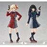 Lycoris Recoil Estatua PVC Pop Up Parade Chisato Nishikigi 18 cm