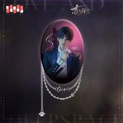 Love and Deepspace Chapa Rafayel 9 cm