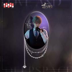 Love and Deepspace Chapa Xavier 9 cm