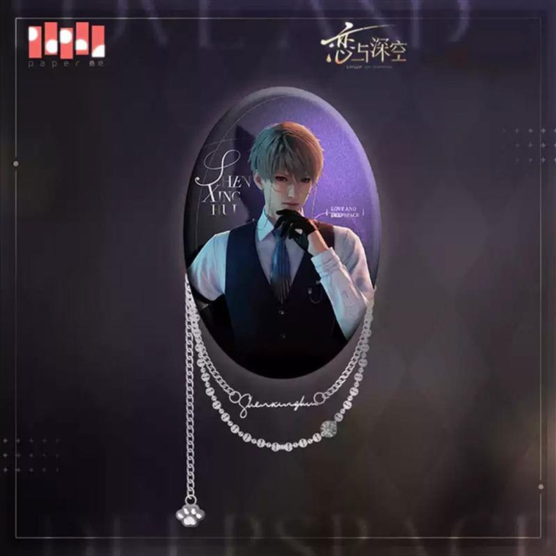 Love and Deepspace Chapa Xavier 9 cm