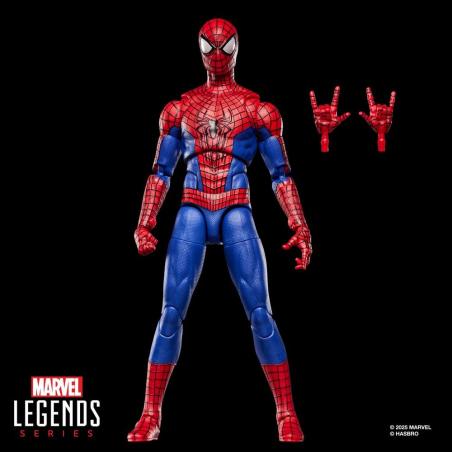 Figura The Amazing Spiderman - Spiderman No Way Home Marvel Legends 15cm