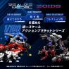 Zoids Maqueta Plastic Model Kit 1/100 RMZ-007 Trinity Linger (Reproduction) 26 cm