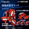 Zoids Maqueta Plastic Model Kit 1/100 RMZ-007 Trinity Linger (Reproduction) 26 cm