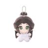 Heaven Official´s Blessing Llavero Peluche Ming Yue Lou Lan Series Xie Lian 12 cm