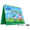 Mi Pizarra Actividades 3 Años Peppa Pig español