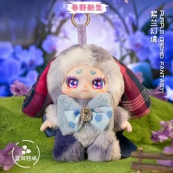 Muñeco sorpresa Nuevo Crecimiento en Primavera Kimmon surtido