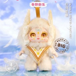 Muñeco sorpresa Nuevo Crecimiento en Primavera Kimmon surtido