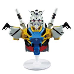 Figura Ichibansho White Gundam GQuuuuuuX vol.4 Mobile Suit Gundam 18cm