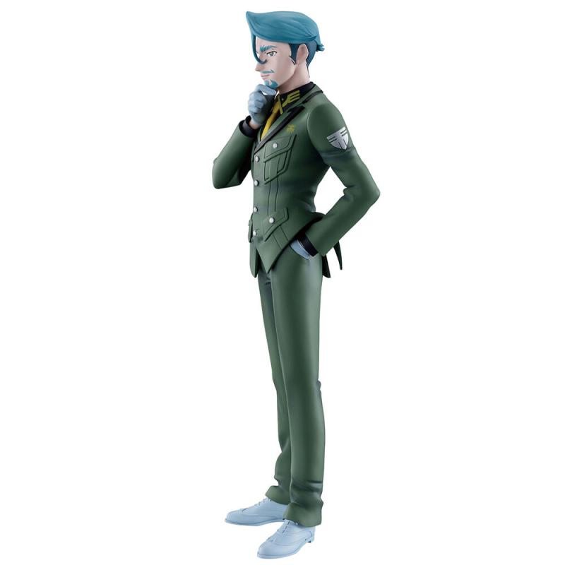 Figura Ichibansho Challia Bull GQuuuuuuX vol.4 Mobile Suit Gundam 25cm