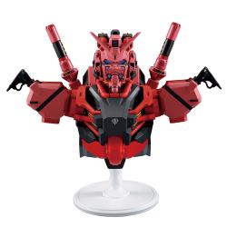 Figura Ichibansho Red Gundam GQuuuuuuX vol.4 Mobile Suit Gundam 18cm
