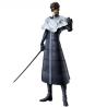 Figura Ichibansho Sosuke Aizen Stirring Soul vol 4 Bleach 25cm