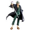 Figura Ichibansho Kisuke Urahara Stirring Soul vol 4 Bleach 25cm