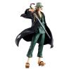 Figura Ichibansho Kisuke Urahara Stirring Soul vol 4 Bleach 25cm
