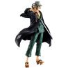 Figura Ichibansho Kisuke Urahara Stirring Soul vol 4 Bleach 25cm