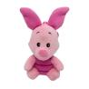 Llavero peluche Piglet Winnie the Pooh Disney 12cm